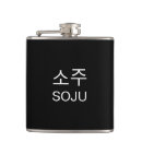 Suche nach soju Trinken