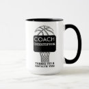 Suche nach personalisierter basketball tassen Basketballgeschenk