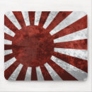 Suche nach japan mousepads Flagge