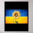 Suche nach vintage sonnenblume poster Ukrainisch