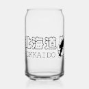 Suche nach japan bierkrüge Süß