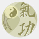 Suche nach chi aufkleber Spirituell
