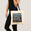 Suche nach japan taschen Tokyo