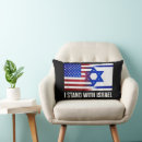 Suche nach jüdisch kissen Israel
