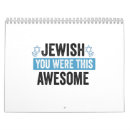 Suche nach jüdischer kalender Jude