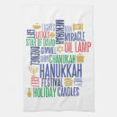 Suche nach gruß geschirr tücher Urlaub