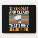 Suche nach warum mousepads Badminton
