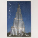 Suche nach dubai geschenke Vereinigte arabische emirate
