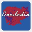 Suche nach kambodscha aufkleber Khmer