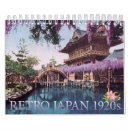 Suche nach sehenswürdigkeit kalender Landschaft