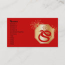 Suche nach im neuen jahr visitenkarten Chinesisches neues jahr