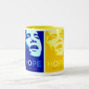 Suche nach obama tassen 2008