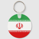 Suche nach iran schlüsselanhänger Reise