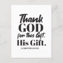 Suche nach korinther postkarten Jesus christ