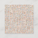 Suche nach pyramide visitenkarten Uralt