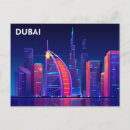 Suche nach united arab emirates postkarten Vereinigte arabische emirate