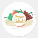 Suche nach shavuot Happy shavuot