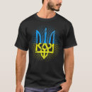 Suche nach ukraine wappen tshirts Katze