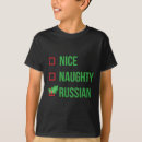 Suche nach russische tshirts Trumpf