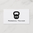 Suche nach persönlicher fitnesstrainer visitenkarten Turnhalle