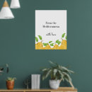 Suche nach zitrone poster Mediterraner stil
