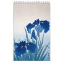 Suche nach japanische kunst kalender Landschaft