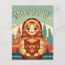 Suche nach russische kultur postkarten Reise