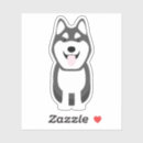 Suche nach niedliche welpen aufkleber Hundeschenk
