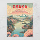Suche nach mount fuji postkarten Passende familienreise