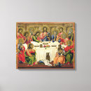 Suche nach orthodox leinwandbilder Jesus