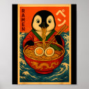 Suche nach lustiger pinguin poster Einzigartig