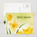 Suche nach happy nowruz karten Schnee