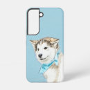 Suche nach hunde samsung hüllen Husky