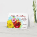Suche nach gerbera blume karten Griechen