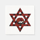 Suche nach hanukkah papierservietten Chanukkkah