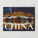 Suche nach jin poster Fluss