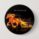 Suche nach chinesische tiere buttons Pferd