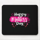 Suche nach glücklicher muttertag mousepads Blumenreich