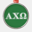 Suche nach alpha und omega ornamente A chi o