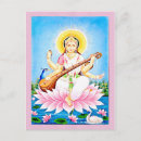 Suche nach saraswati postkarten Lotus
