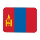 Suche nach mongolei magnete Mongolisch