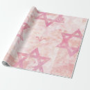 Suche nach jüdisch geschenkpapier Davidenstern