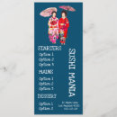 Suche nach japan material Geisha