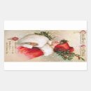 Suche nach stechpalme aufkleber Vintag