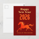 Suche nach zodiak postkarten Jahr des pferdes