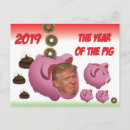Suche nach jahr postkarten Trumpf