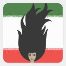 Suche nach iran aufkleber Freiheit