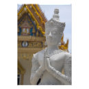 Suche nach samui poster Farbenfroh