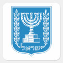 Suche nach emblem aufkleber Symbol