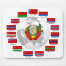 Suche nach udssr mousepads Stern